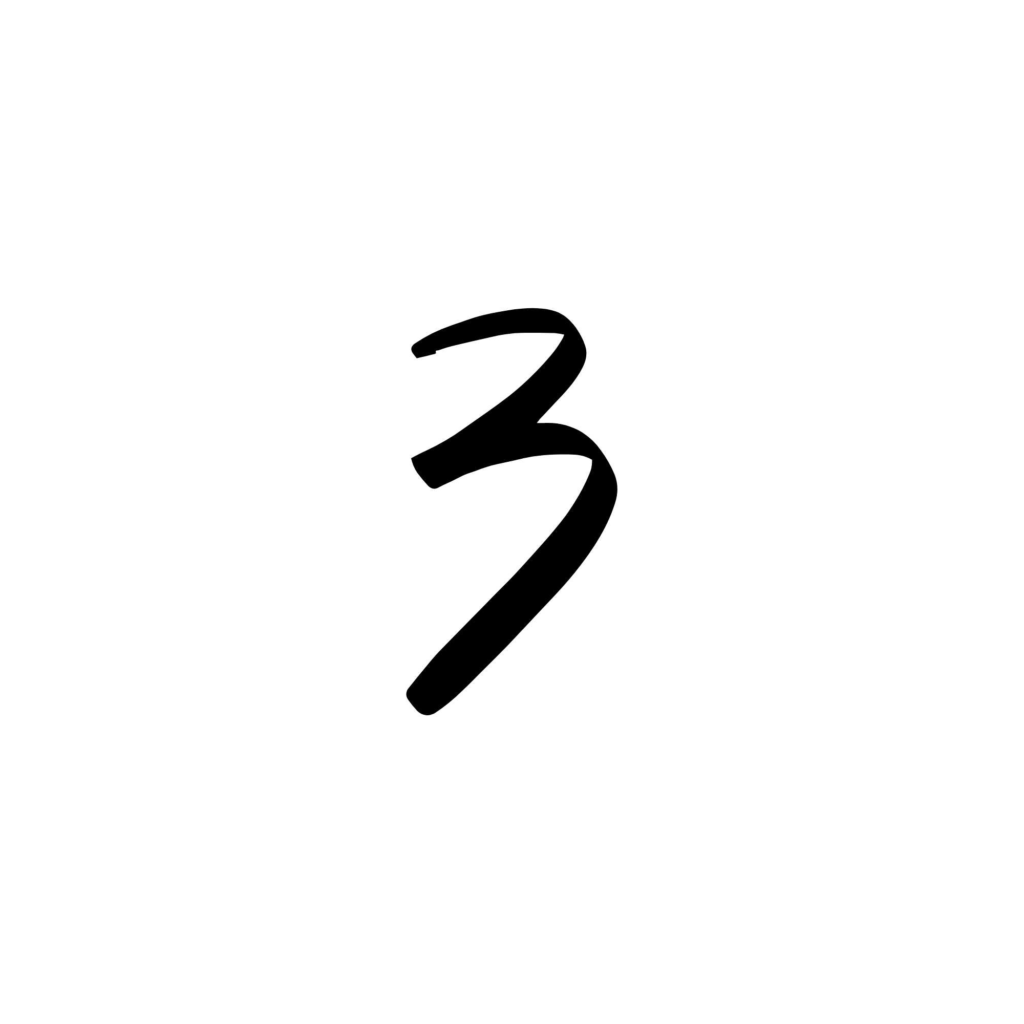3 Icon Webseite Icon Webseite